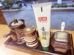 青芥辣-吉川居酒屋(建国北路店)