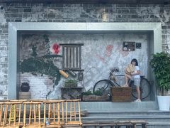 -尺山寸水日料(马桥满天星店)