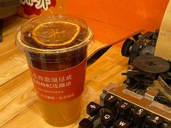 -囍福咖啡(这有山店)