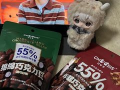 -赵一鸣零食(江苏南京福园街店)