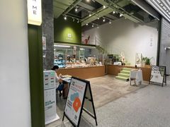 门面-面包与我Bread Or Me(长城汇店)