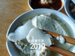 豆花儿-赵姐猪耳朵饭店