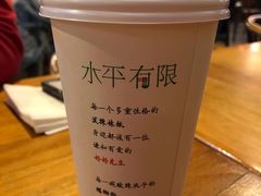 绿豆沙-水平有限螺蛳粉(宏达大厦店)