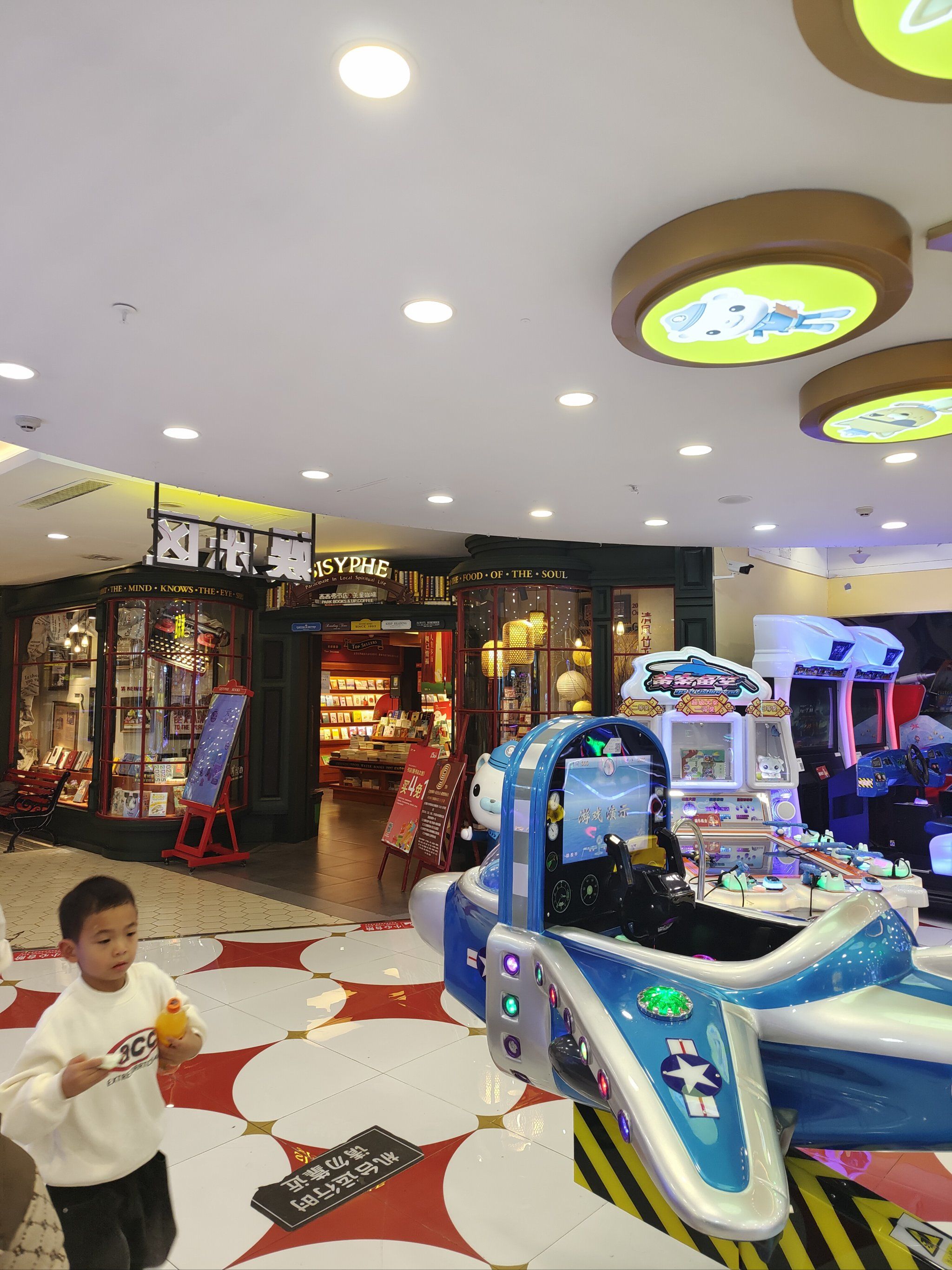 0元玩转这座城万达宝贝王是一个颇受家长