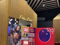 -百丽宫影城(IMAX万象城店)
