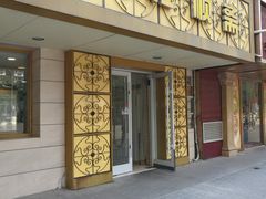 门面-桂顺斋(西花市店)