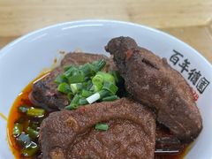 -百年德园(侯家塘店)