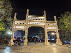 -南阳卧龙岗武侯祠