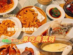 -汤城小厨•粤菜•靓汤(西直门凯德MALL店)