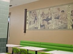 -大福来锅巴菜(古文化街店)