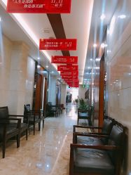 -深圳阳光医疗美容医院·旗舰店