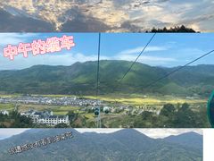 -篁岭景区