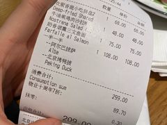 -Pizza Marzano玛尚诺(中骏世界城店)