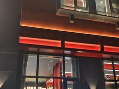 -唐河王记·南阳民间菜(国基路店)