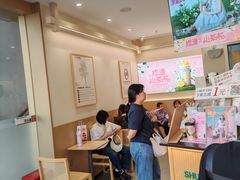 -书亦烧仙草(龙湖金楠天街店)