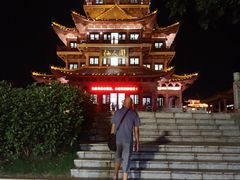 -仙人山公园