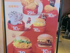 -麦当劳(双榆树店)