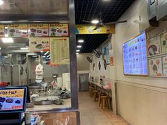 门面-味然香(海珠中店)