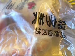 -味多美蛋糕(双安店)