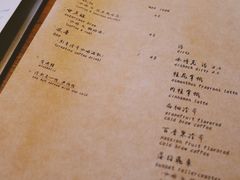-BIJOU coffee&cocktail(龙岗万科广场店)