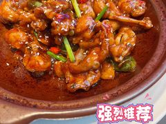 -桂满陇·杭州饭店(清河万象店)