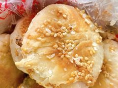椒盐饼-宫廷糕点铺(建设路店)