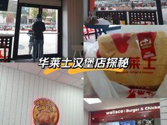 -苏宁易购(Suning Pro南京山西路店)