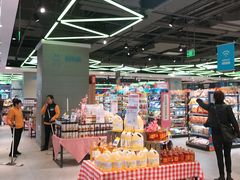 -盒马鲜生(悠方店)