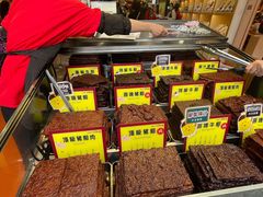 -钜记手信(大三巴街店)
