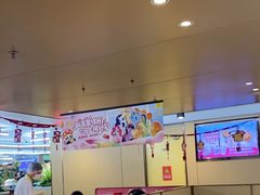 -海底捞火锅(旭辉MALL店)