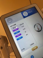 -BR光电保养