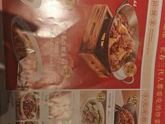 -孙家外婆•长春地标美食新名片(吾悦广场店)