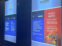 -中影华臣影城VLED(赠4小时停车 西安路店)