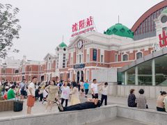 -沈阳站