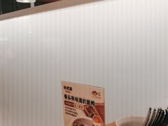 -佬肥猫(周浦万达店)