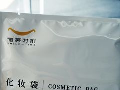 -微笑时刻照相馆·企业合影·商务外拍(北京五道口店)