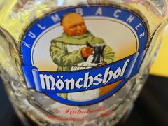 德国啤酒-申德勒加油站西餐厅Schindlers Tankstelle(上海外滩店)