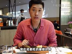 -摩根扒房(桐梓林店)