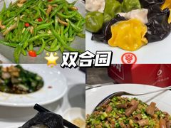 -双合园·海鲜水饺青岛菜(万佳广场店)