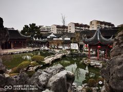 -檀园