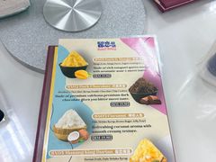 -新峰肉骨茶(总店)