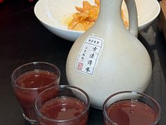 -锦府盐帮·私宴(赛特店)