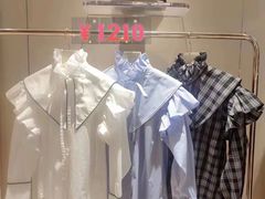 -伊势丹(现代城店)