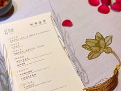 -叶叶菩提·晋福宫