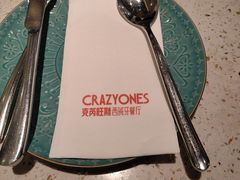 -CRAZYONES西班牙海鲜饭(上海美罗城店)