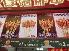 -千禧炸串(明瓦廊店)