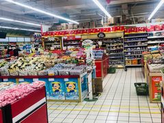 -华润万家(朱雀大街店)