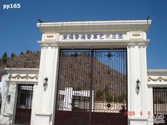 -紫海香堤香草艺术庄园