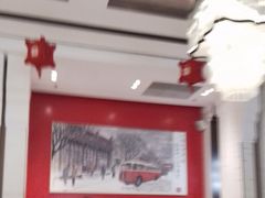 -马凯餐厅(地安门店)