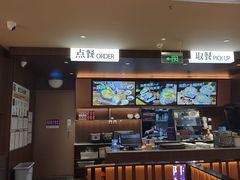 -阿香米线(龙岗万科广场店)